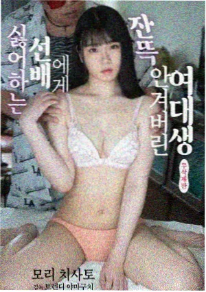 九部的检察官电视剧在线观看角色老陈